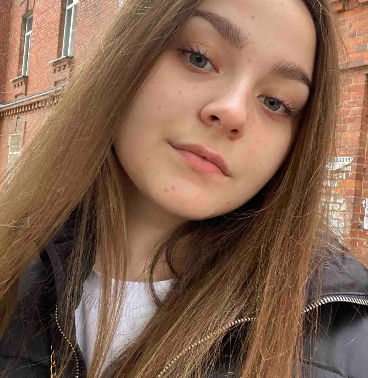 Екатерина Стукалова