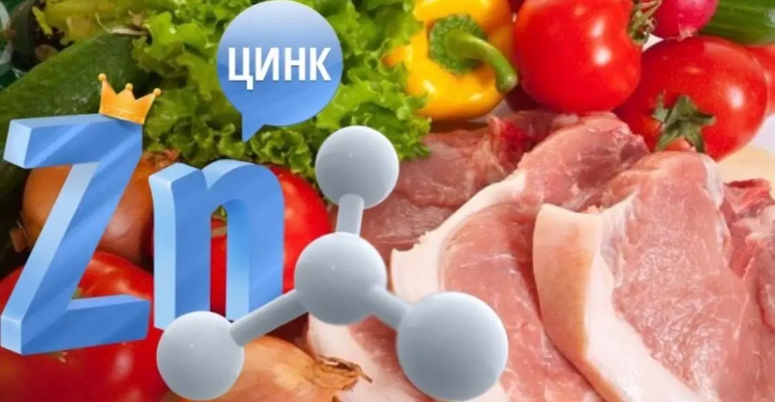 Цинк
🧠 На что влияет цинк?
• Гормоны
Помогает производить нормальный тестостерон.
Без него уровень падает, как мотивация в понедельник | Сетка — социальная сеть от hh.ru