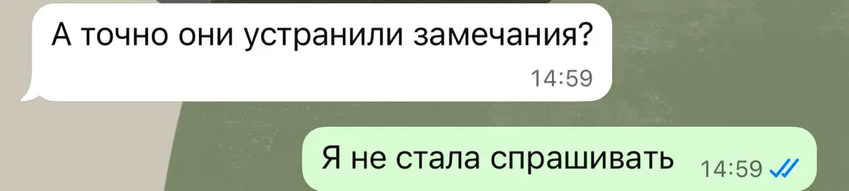 Pro-обучение или кто такой ответственный за проектирование | Сетка — социальная сеть от hh.ru