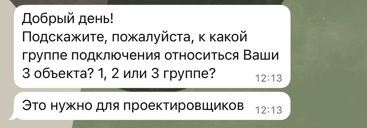 Pro-обучение или кто такой ответственный за проектирование | Сетка — социальная сеть от hh.ru