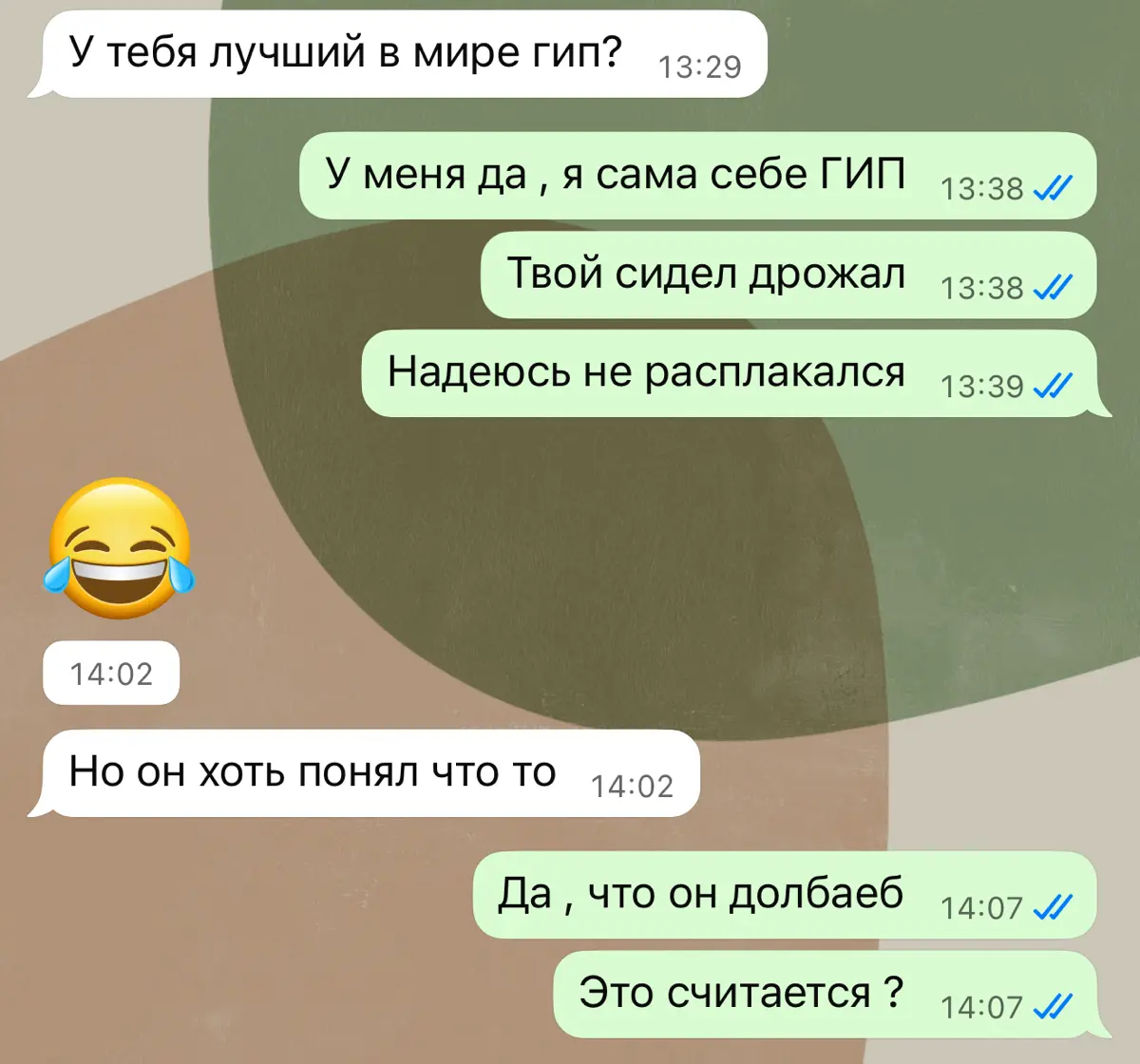 Pro-обучение или кто такой ответственный за проектирование | Сетка — социальная сеть от hh.ru