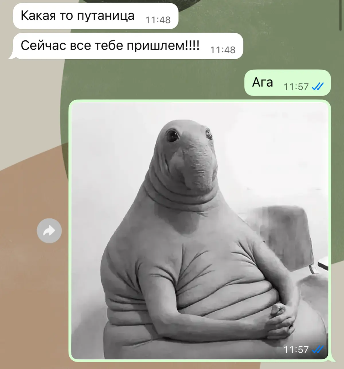 Pro-обучение или кто такой ответственный за проектирование | Сетка — социальная сеть от hh.ru