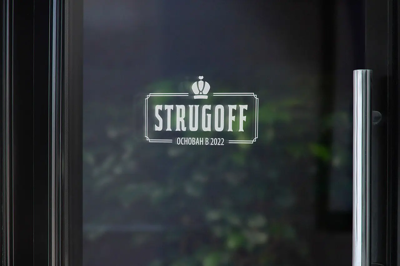 🖼 «Как мы создали платформу бренда для продуктов питания в стиле старой России»
Strugoff — российский производитель качественных круп, макарон и сахара с местным производством во Владивостоке | Сетка — социальная сеть от hh.ru