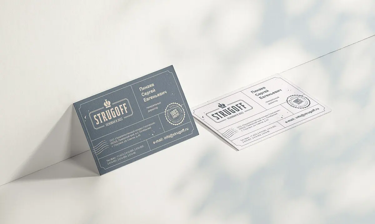 🖼 «Как мы создали платформу бренда для продуктов питания в стиле старой России»
Strugoff — российский производитель качественных круп, макарон и сахара с местным производством во Владивостоке | Сетка — социальная сеть от hh.ru
