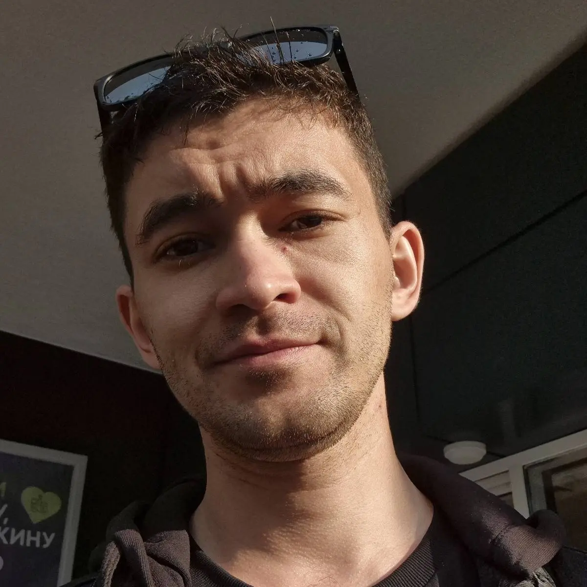 Алексей Доскалиев