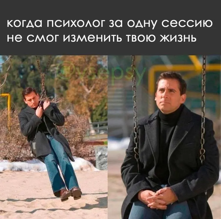 🍎 ОБЪЯВЛЕНИЕ: ПРОДАМ ВОЛШЕБНУЮ ТАБЛЕТКУ ОТ ВСЕХ ПРОБЛЕМ!
Работает за 3 секунды! Гарантия счастья - 24 часа! Побочные эффекты: хроническое разочарование в психологии и пустой кошелёк.
Шучу | Сетка — социальная сеть от hh.ru