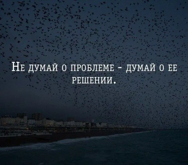 Как решить проблему ? | Сетка — социальная сеть от hh.ru