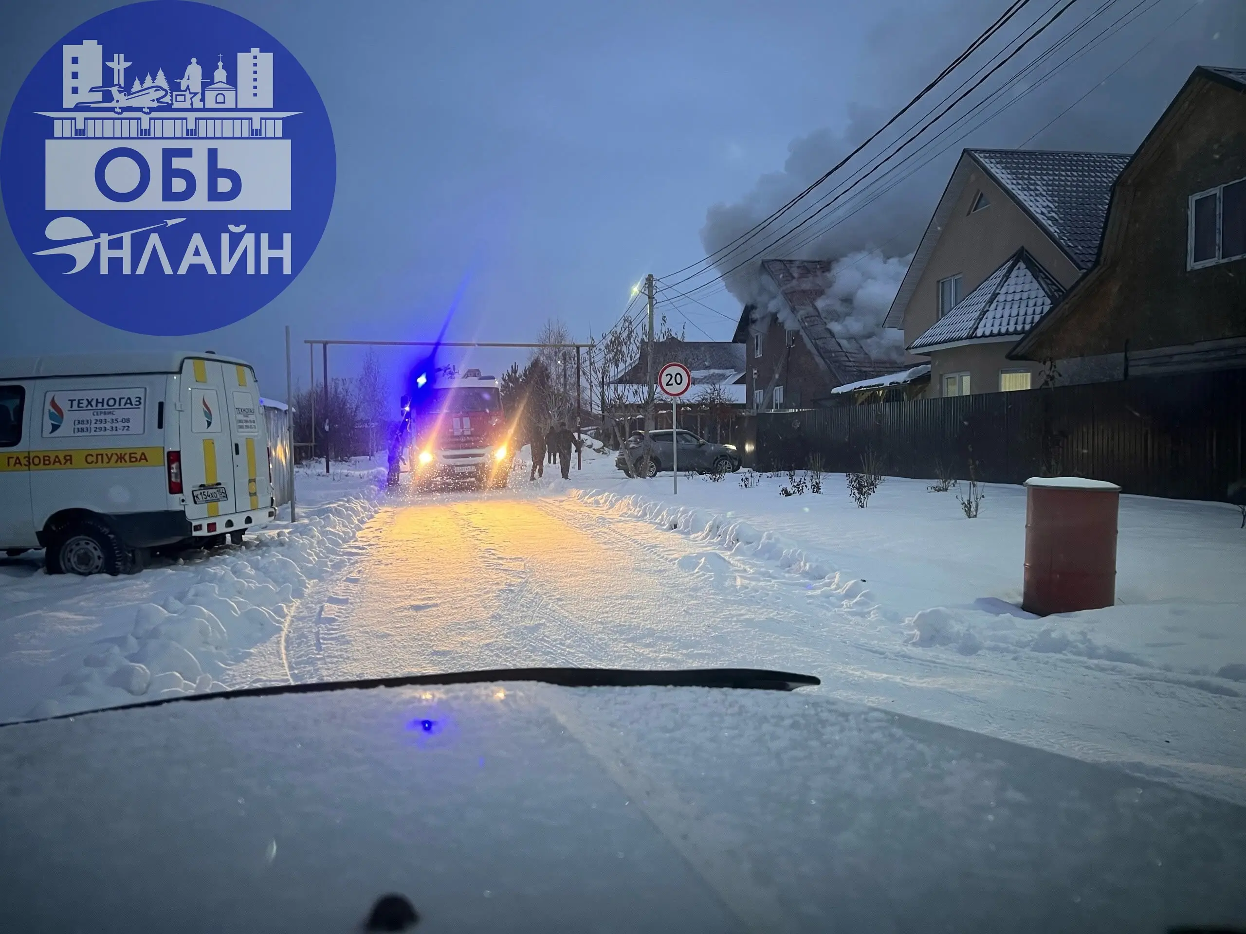 ↗ Пожар в Толмачево, ул. лазурная
vk.ru
Подробнее на https://vk.com/ob.gorod
#городобь #городобьонлайн #толмачево | Сетка — социальная сеть от hh.ru