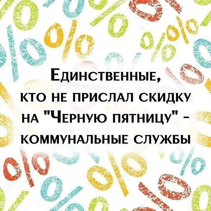 Или вам прислали? 😂
#Юмор@poldner | Сетка — социальная сеть от hh.ru