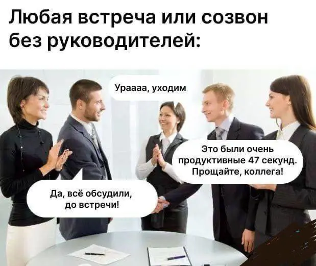 #IT
😂 ПМ 🛍 Другие каналы
В этом посте были ссылки, но мы их удалили по правилам Сетки | Сетка — социальная сеть от hh.ru