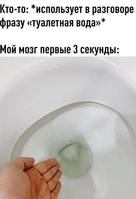 Доброе утро! | Сетка — социальная сеть от hh.ru