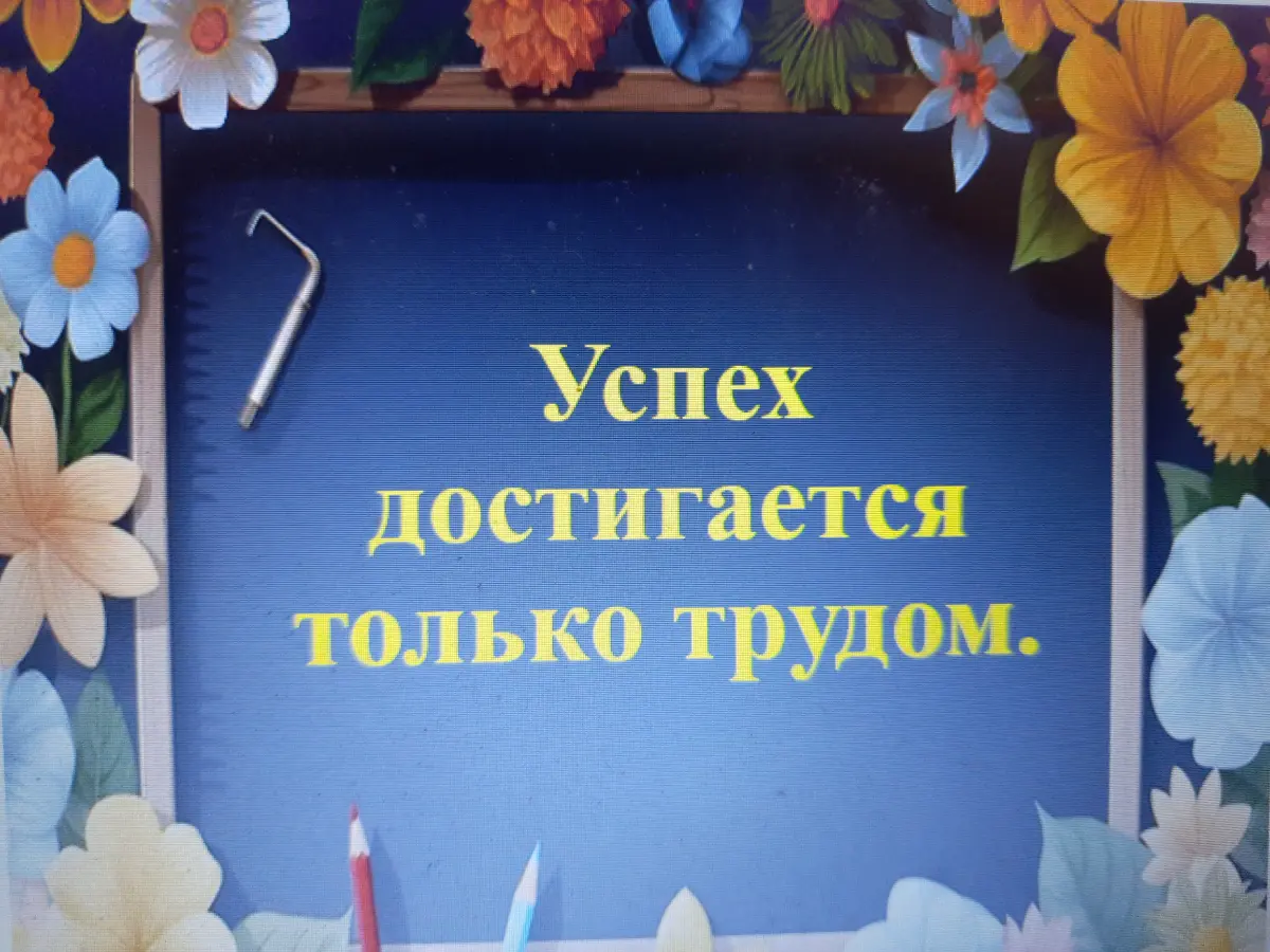 "Чёрная курица, или Подземные жители": лучше горькая правда. | Сетка — социальная сеть от hh.ru