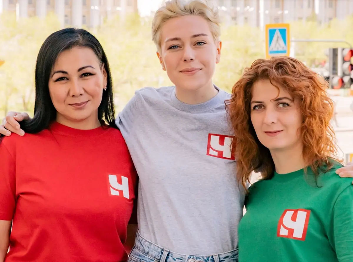 🙋 Разработка айдентики для социального движения | Сетка — социальная сеть от hh.ru