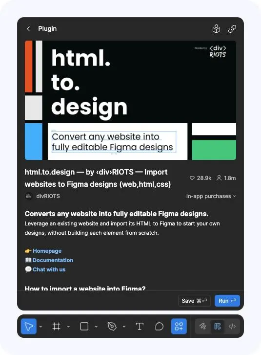 Как скопировать любой сайт к себе в Фигму?🤔
Оказывается есть плагин в фигме, с помощью которого можно любой сайт скопировать к себе в проект. Что нужно сделать?
1 | Сетка — социальная сеть от hh.ru
