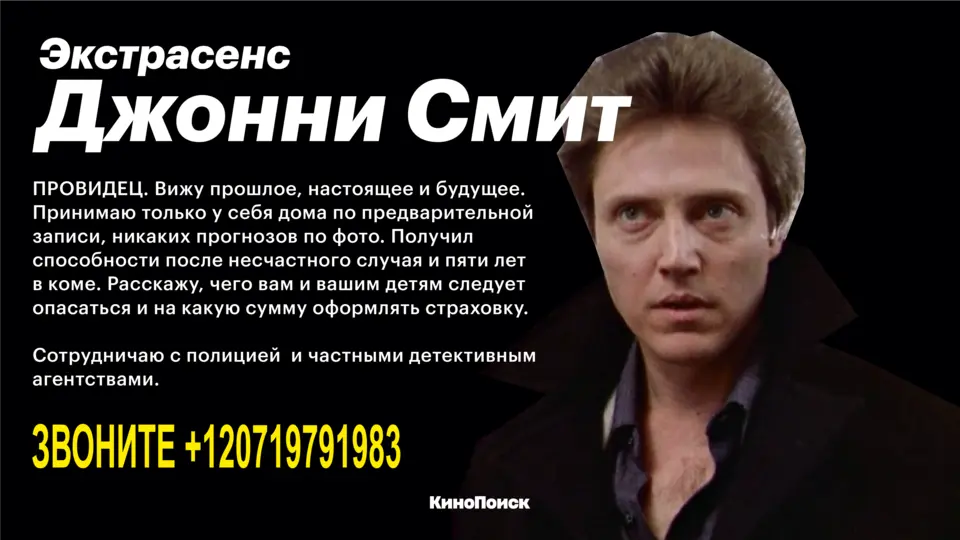 Массовые сокращения ждут Россиян в 2026-м | Сетка — социальная сеть от hh.ru