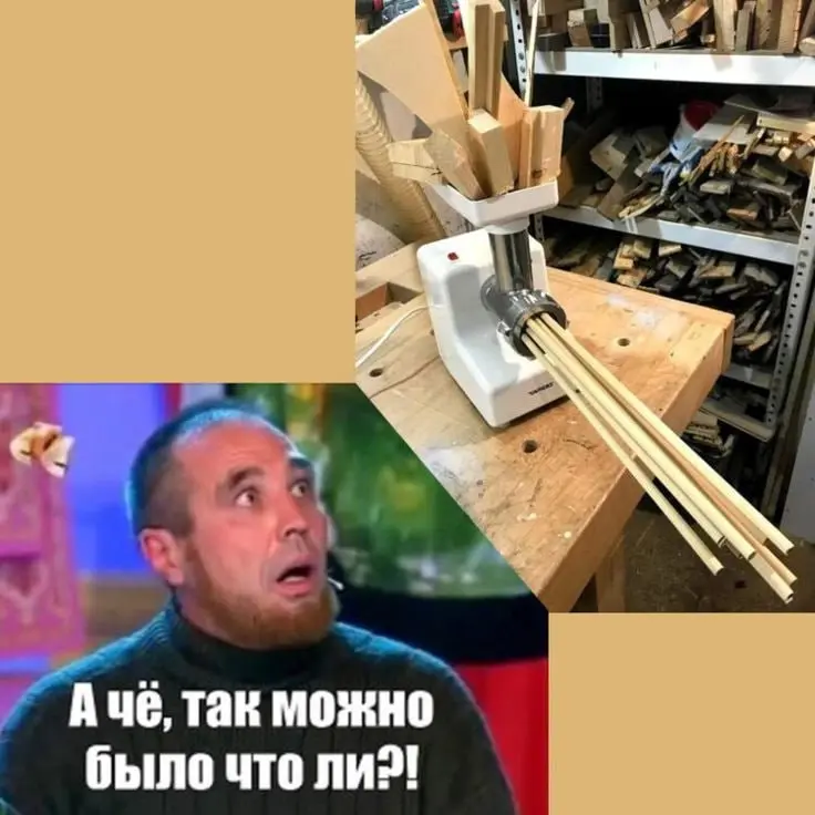 Инструментарий менеджера 💻
Короткий пост про приложки, которые я использую в своей работе | Сетка — социальная сеть от hh.ru