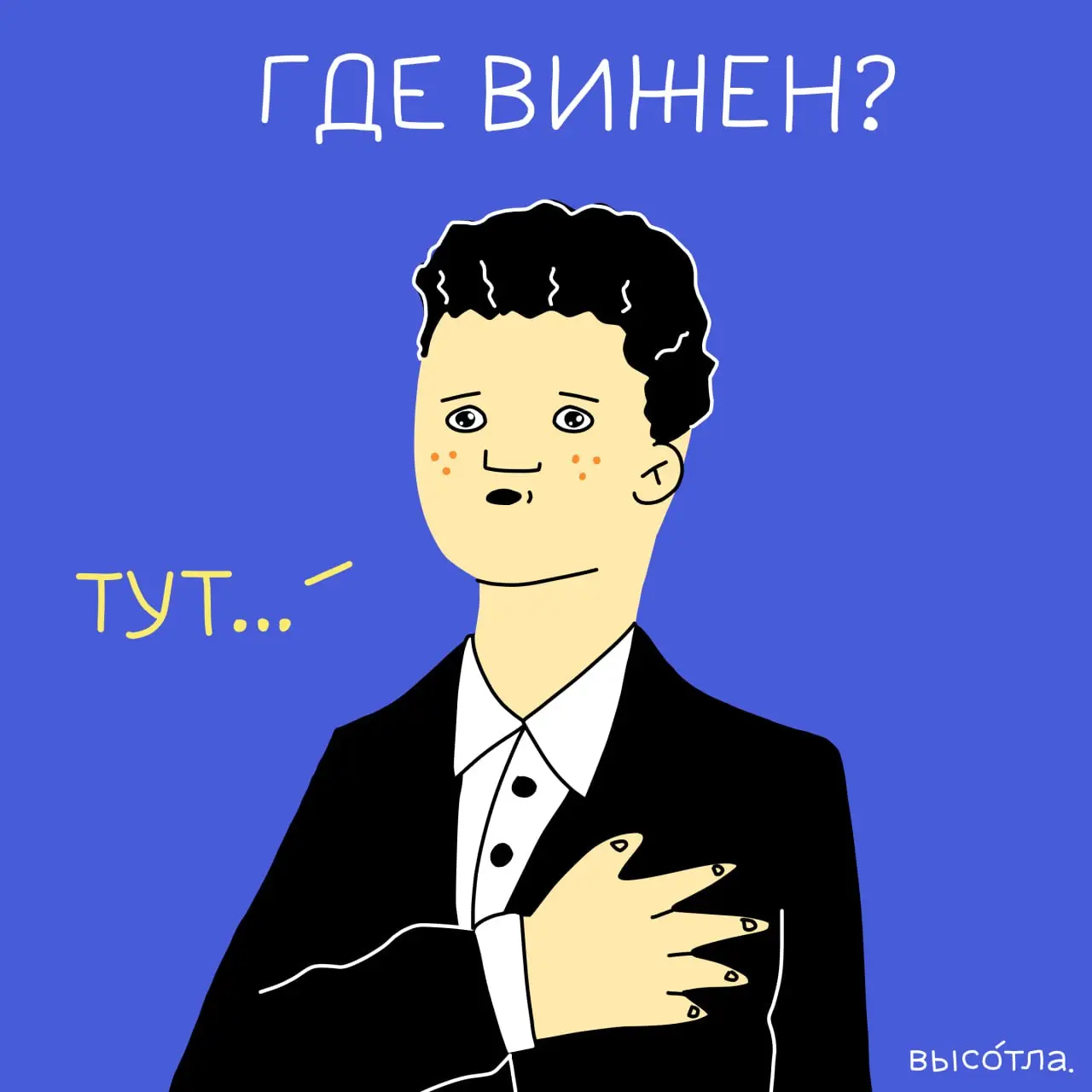 Салют! Это Дима Смирнов и после продолжительного перерыва возвращаюсь с новым материалом и мыслями.
Последние 1 | Сетка — социальная сеть от hh.ru