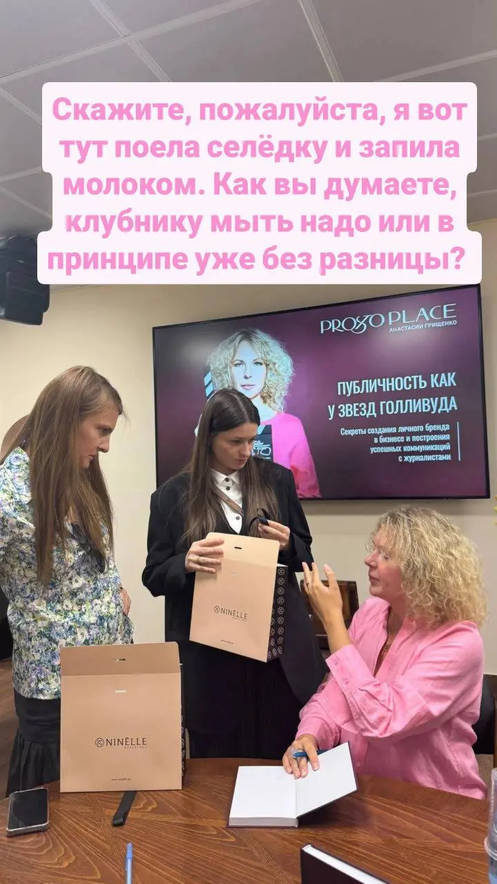 #пятничное всем дожить и бодро уйти в выходные! | Сетка — социальная сеть от hh.ru