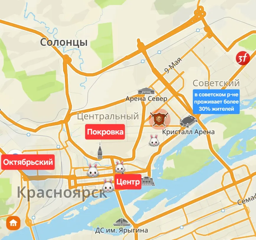 Как выбрать помещение для бизнеса: стратегия окружения | Сетка — социальная сеть от hh.ru