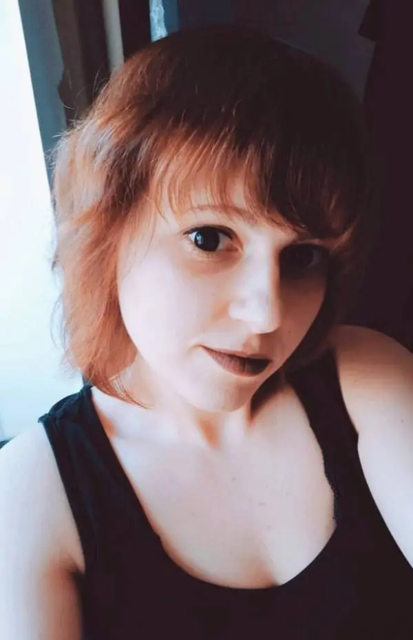 Алина Цингистер