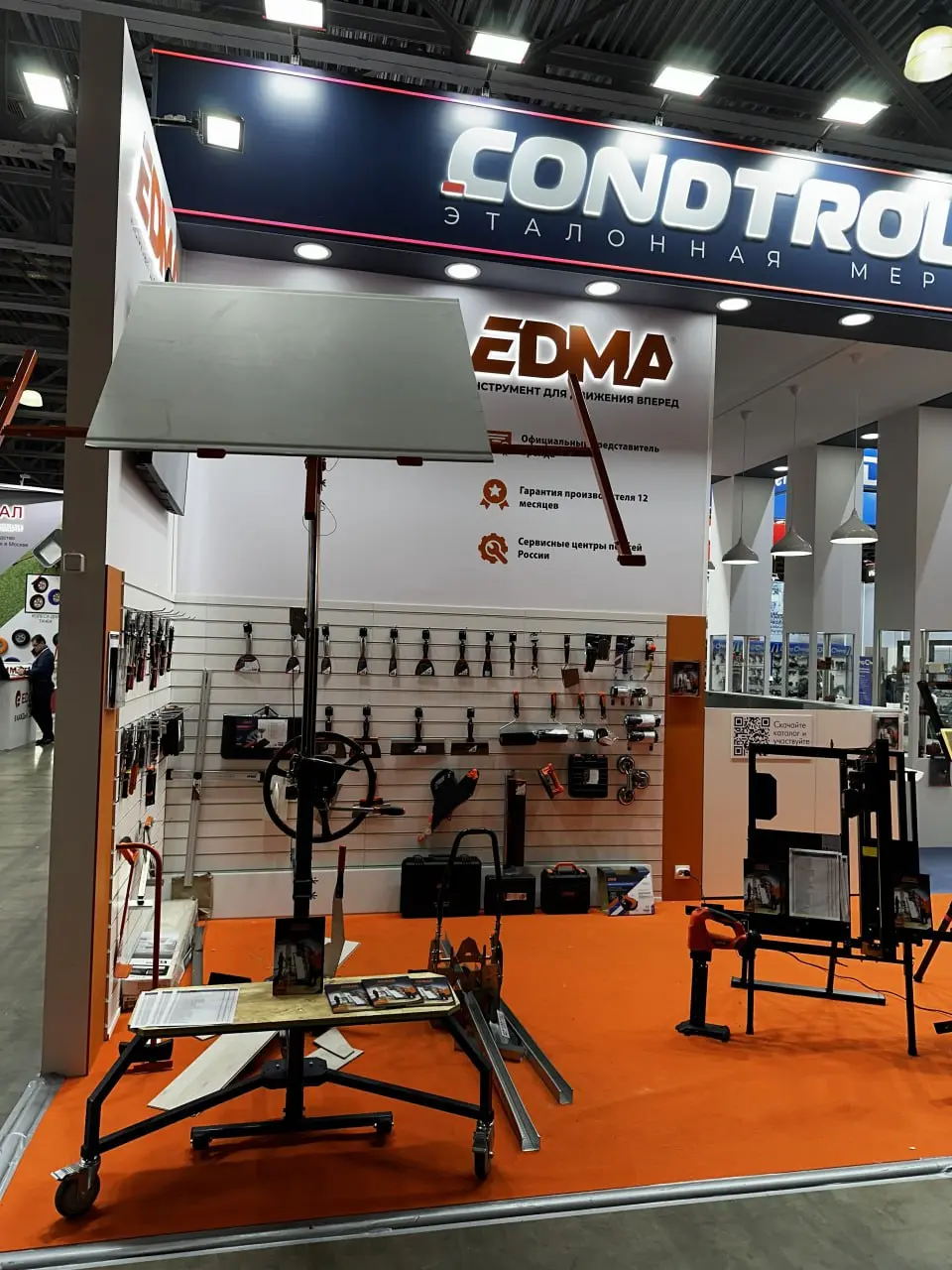 Mitex 2025: разбор трендов через призму EDMA
Три дня на выставке, сотни посетителей, десятки глубоких диалогов. Подтвердилось главное: рынок ждёт решений, а не просто товаров | Сетка — социальная сеть от hh.ru