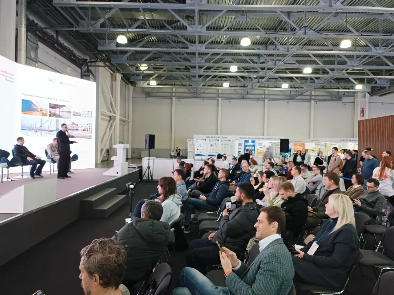 13 ноября 2025, в рамках деловой программы выставки «Мир климата осень», прошла Конференция АВОК «СПОРТИВНЫЕ КОМПЛЕКСЫ. Ледовые арены, бассейны и спа | Сетка — социальная сеть от hh.ru