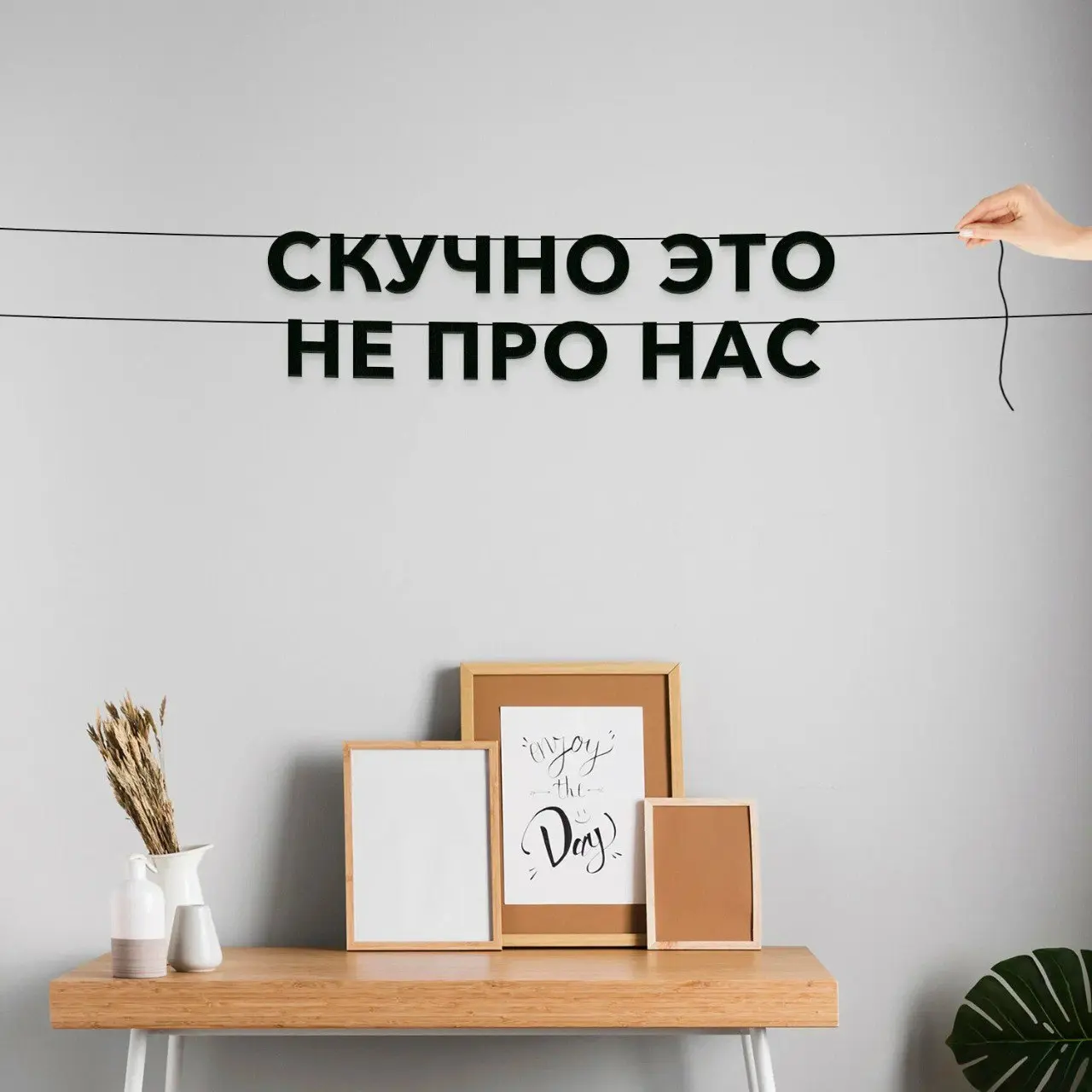 Пятничные итоги недели, которыми мы гордимся! 🚀
Друзья, привет.
Пятница - время подводить итоги! А у нас есть, чем гордиться | Сетка — социальная сеть от hh.ru