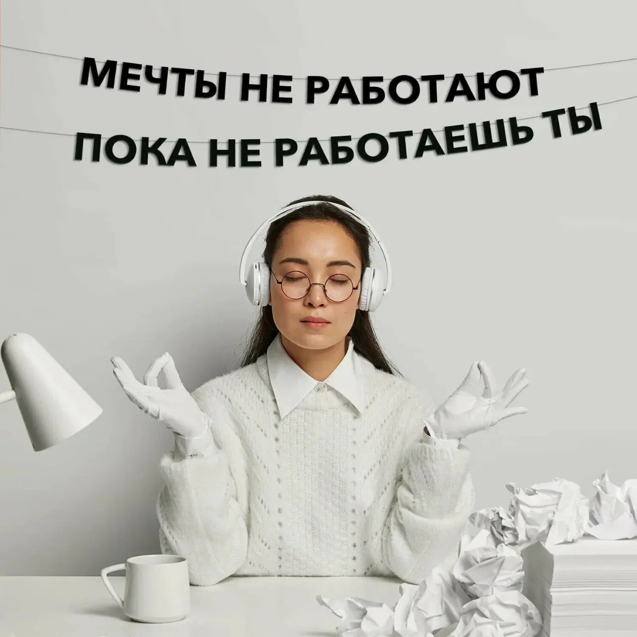 Пятничные итоги недели, которыми мы гордимся! 🚀
Друзья, привет.
Пятница - время подводить итоги! А у нас есть, чем гордиться | Сетка — социальная сеть от hh.ru