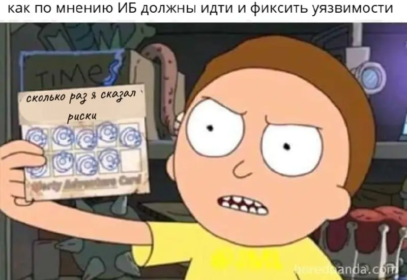 пятничный #мем и шаблон к нему в конце
Какие паттерны замечали у своих коллег? | Сетка — социальная сеть от hh.ru
