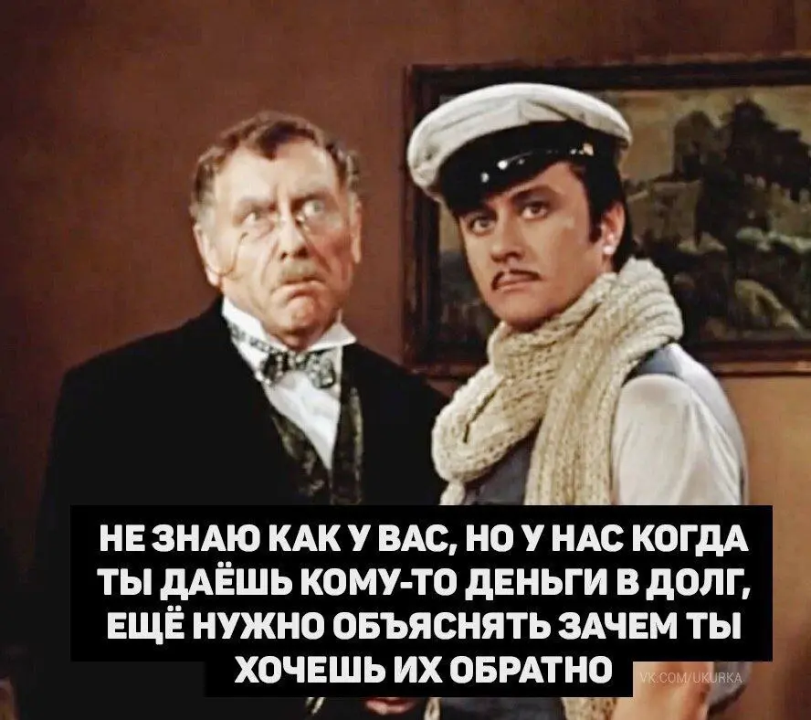 Давно ли вы смеялись до слёз от хорошей еврейской шутки? 😂
В «ЕВРЕЙСКОМ ДВОРИКЕ ( каждый день — новые анекдоты и неожиданные афоризмы, которые не найдёте больше нигде | Сетка — социальная сеть от hh.ru