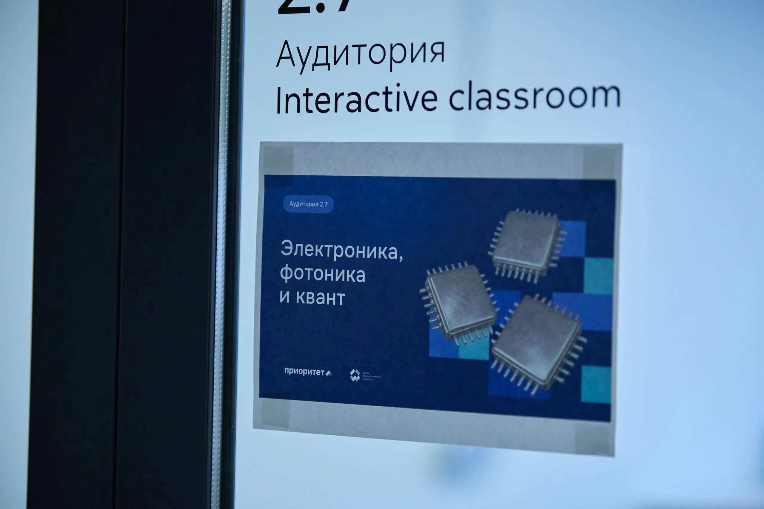 💼 QRate на «Приоритете 2030»
Исполнительный директор QRate Павел Воробьёв принял участие в работе Экспертной группы программы «Приоритет 2030», действующей при Совете по рассмотрению программ развития... | Сетка — социальная сеть от hh.ru