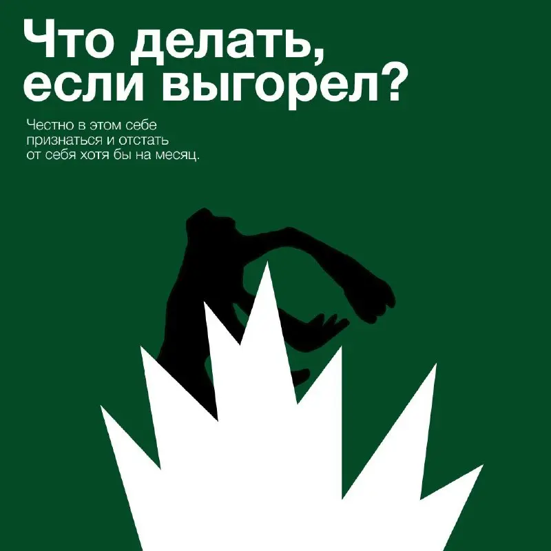 Пятница — не повод откладывать полезные материалы для работы! ⬅️
К нам в джунгли пришла Алиса Новохатко, продюсер спец | Сетка — социальная сеть от hh.ru