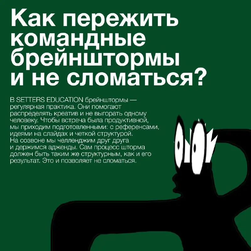 Пятница — не повод откладывать полезные материалы для работы! ⬅️
К нам в джунгли пришла Алиса Новохатко, продюсер спец | Сетка — социальная сеть от hh.ru