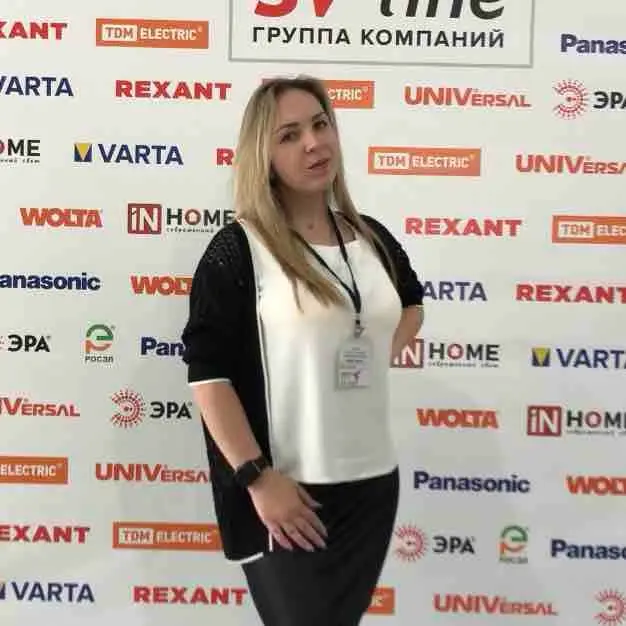 Оксана Юдина