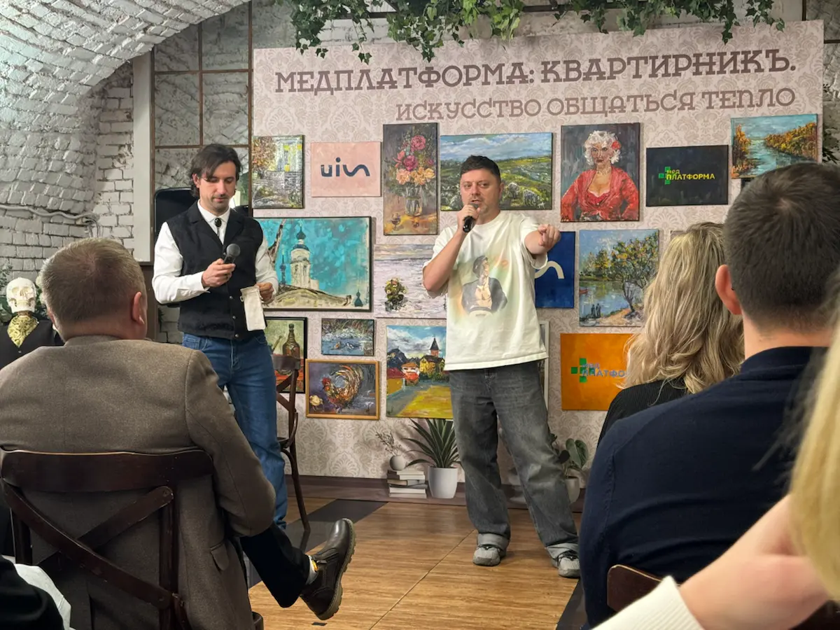 Вечера на хуторе близ Медплатформы 😬 | Сетка — социальная сеть от hh.ru