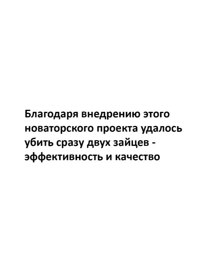 Что это за проект такой?🤔 | Сетка — социальная сеть от hh.ru