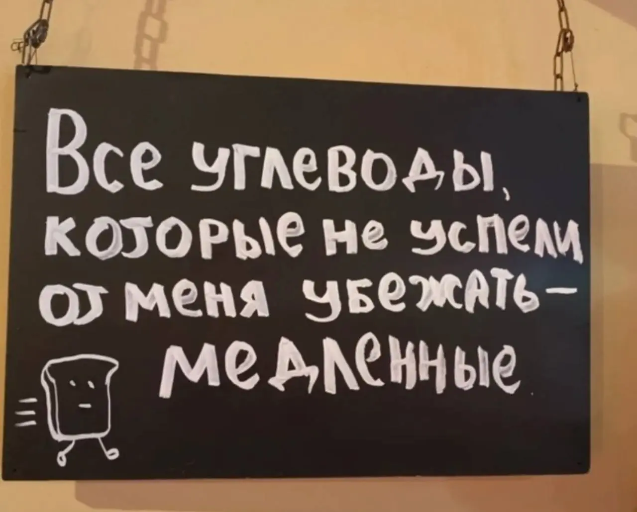 Давно не было мемчиков 😂 ловите в честь пятницы✨ | Сетка — социальная сеть от hh.ru
