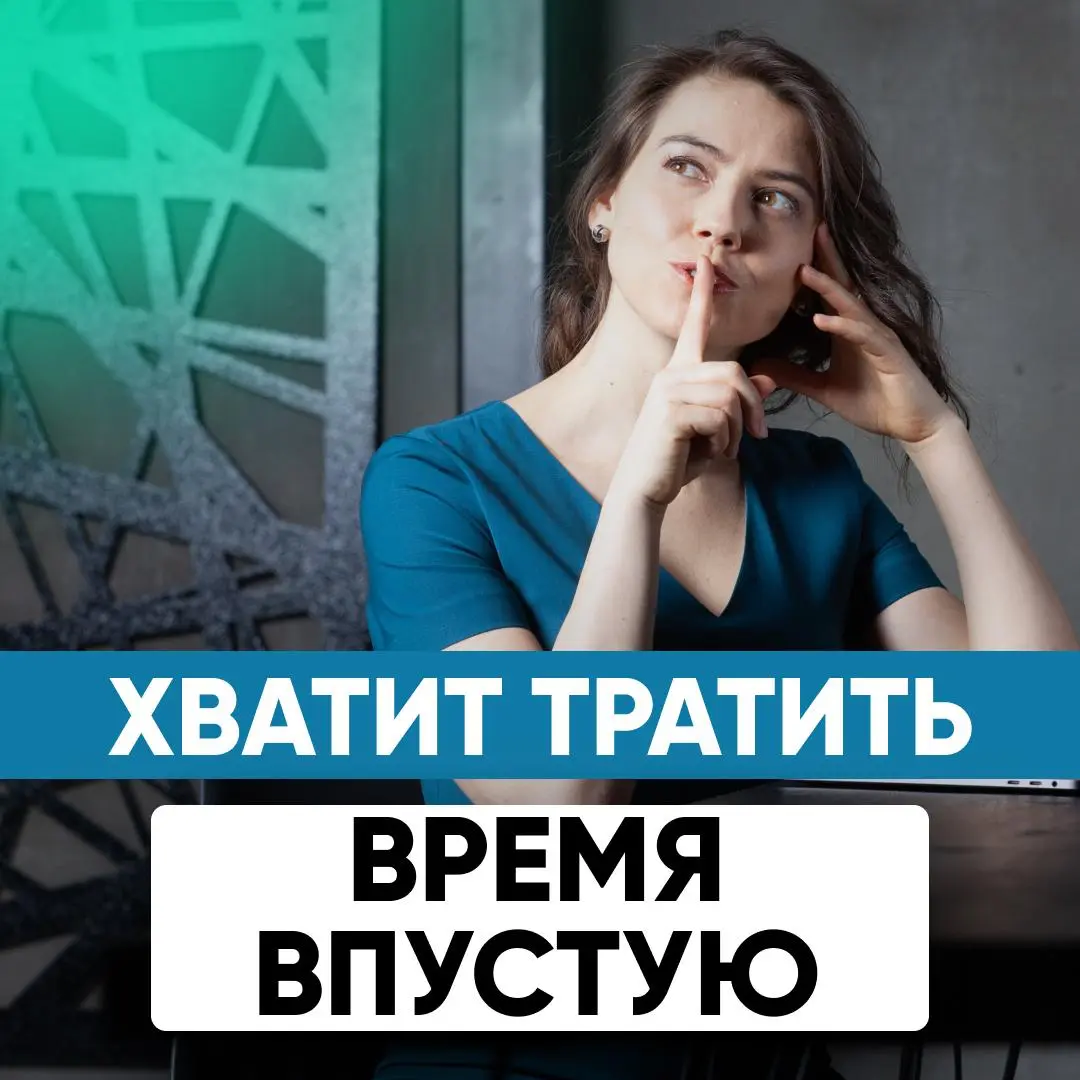 🔥 ЭТИ ИИ СПАСУТ ВАС НА РАБОТЕ | Сетка — социальная сеть от hh.ru