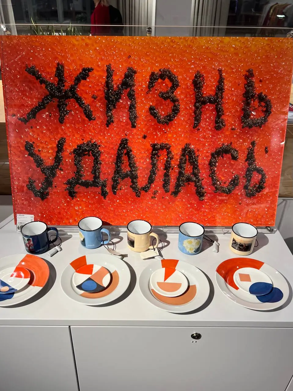 на самом деле мне показалось, что Самара супер серая, но есть одно место, которое меня заставило поверить, что город реально хорош!
филиал Третьяковки в Самаре 🏛
сейчас работают 2 выставки — «Музей Фа... | Сетка — социальная сеть от hh.ru