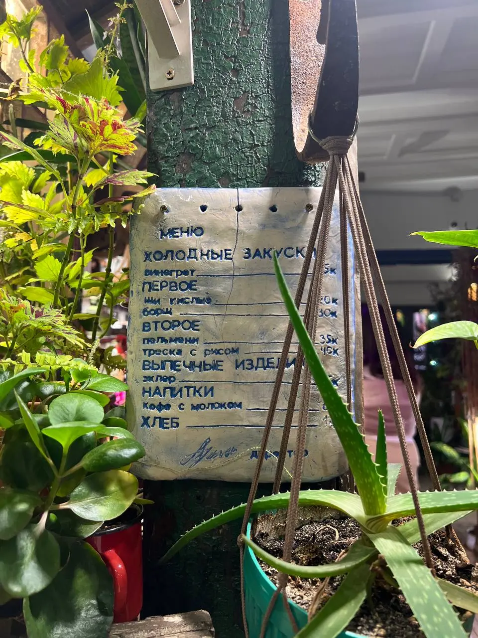 на самом деле мне показалось, что Самара супер серая, но есть одно место, которое меня заставило поверить, что город реально хорош!
филиал Третьяковки в Самаре 🏛
сейчас работают 2 выставки — «Музей Фа... | Сетка — социальная сеть от hh.ru