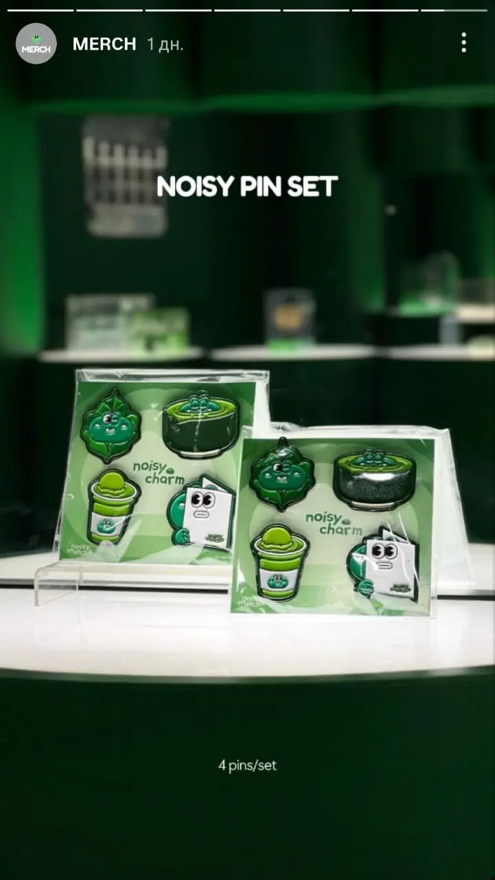 Ничего не понимаю в матче как продукте, но, по моим наблюдениям, бренды здесь делятся на два типа:
➡️ Одни делают акцент на церемониальности, изысканности и утонченности
➡️ Другие строят шумное комьюн... | Сетка — социальная сеть от hh.ru