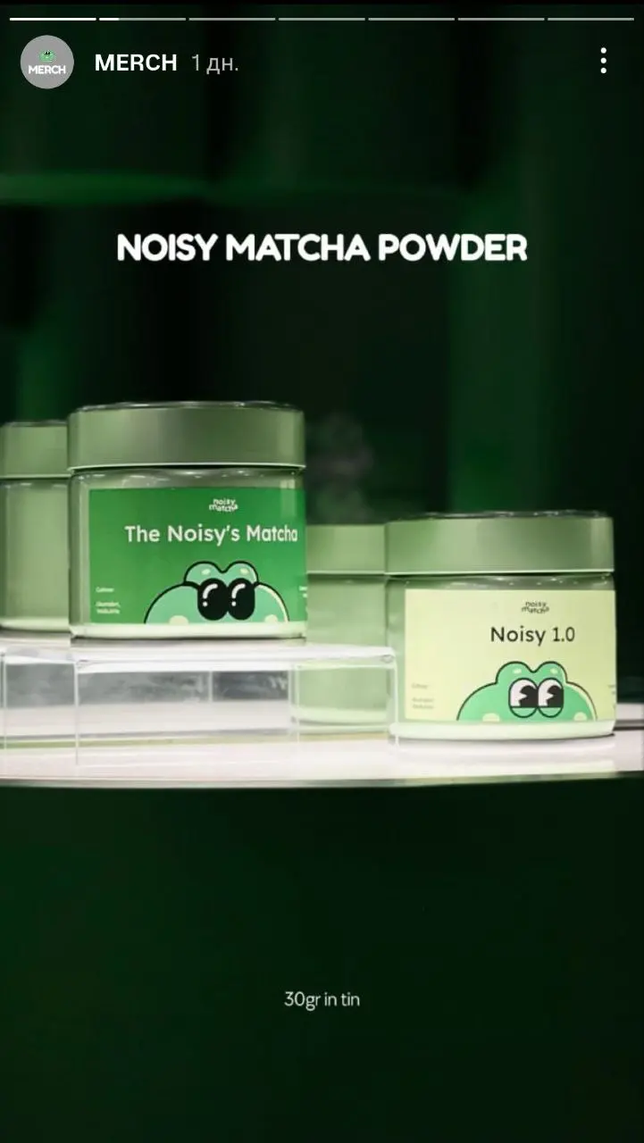 Ничего не понимаю в матче как продукте, но, по моим наблюдениям, бренды здесь делятся на два типа:
➡️ Одни делают акцент на церемониальности, изысканности и утонченности
➡️ Другие строят шумное комьюн... | Сетка — социальная сеть от hh.ru