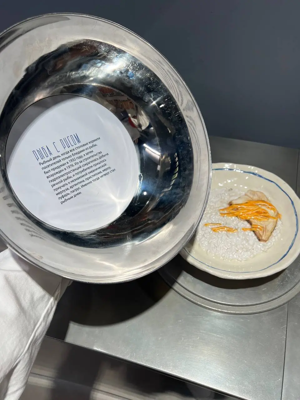 🏛 пост посвящаю выставкам «Музей Фабрики-кухни» и «Детство | Сетка — социальная сеть от hh.ru