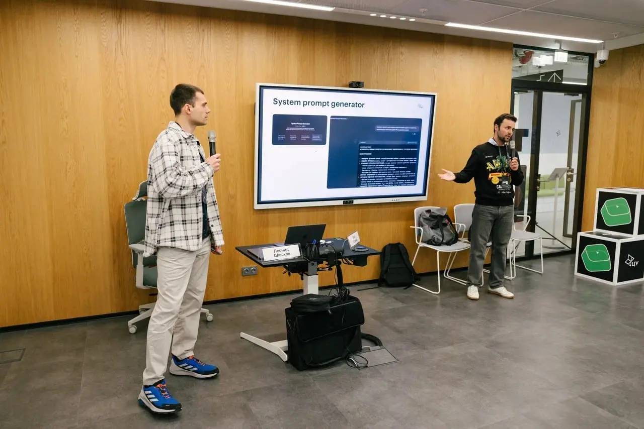 Выступали на интенсиве "ИИ для лидеров" в Центральном университете. Аудитория попалась классная | Сетка — социальная сеть от hh.ru