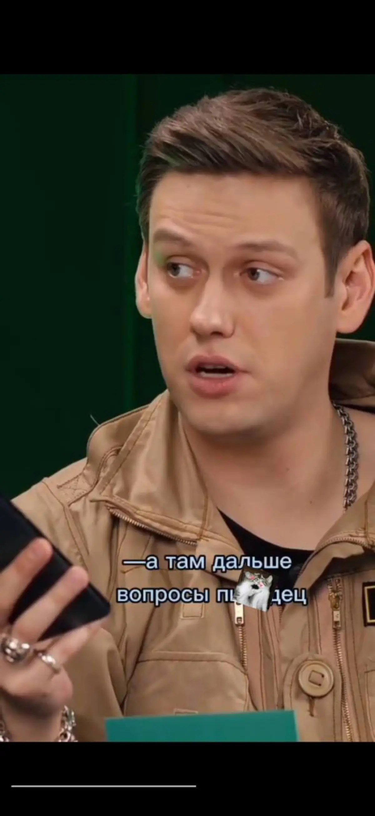 От скриптов к человеческому общению | Сетка — социальная сеть от hh.ru