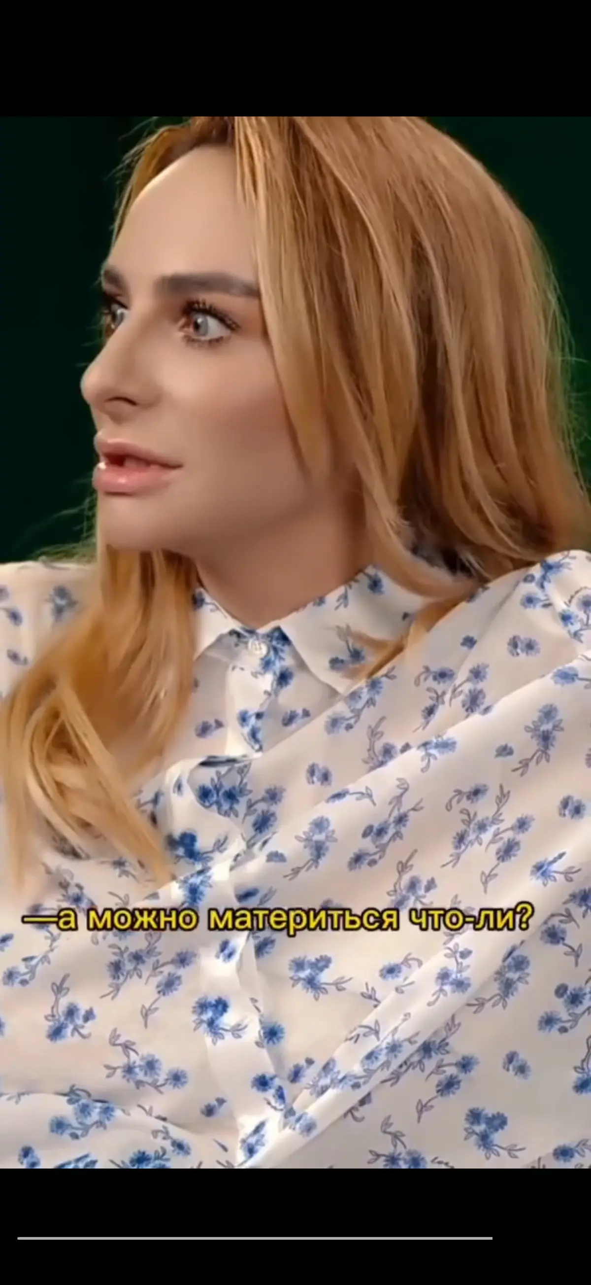 От скриптов к человеческому общению | Сетка — социальная сеть от hh.ru