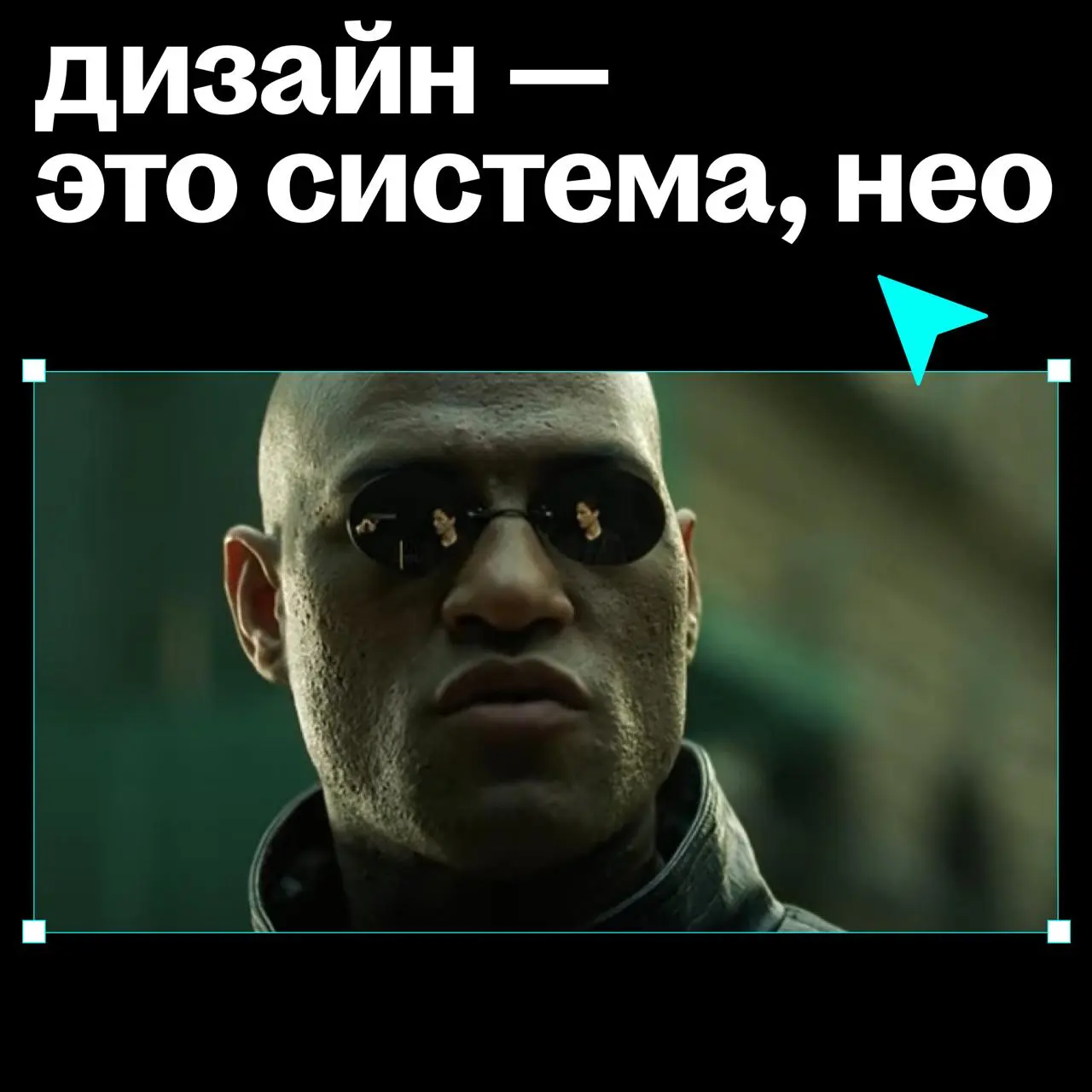 🔴 на связи руководитель дизайн-системы hh.ru Коля Михайлов, и сейчас будет большой пост про.. | Сетка — социальная сеть от hh.ru