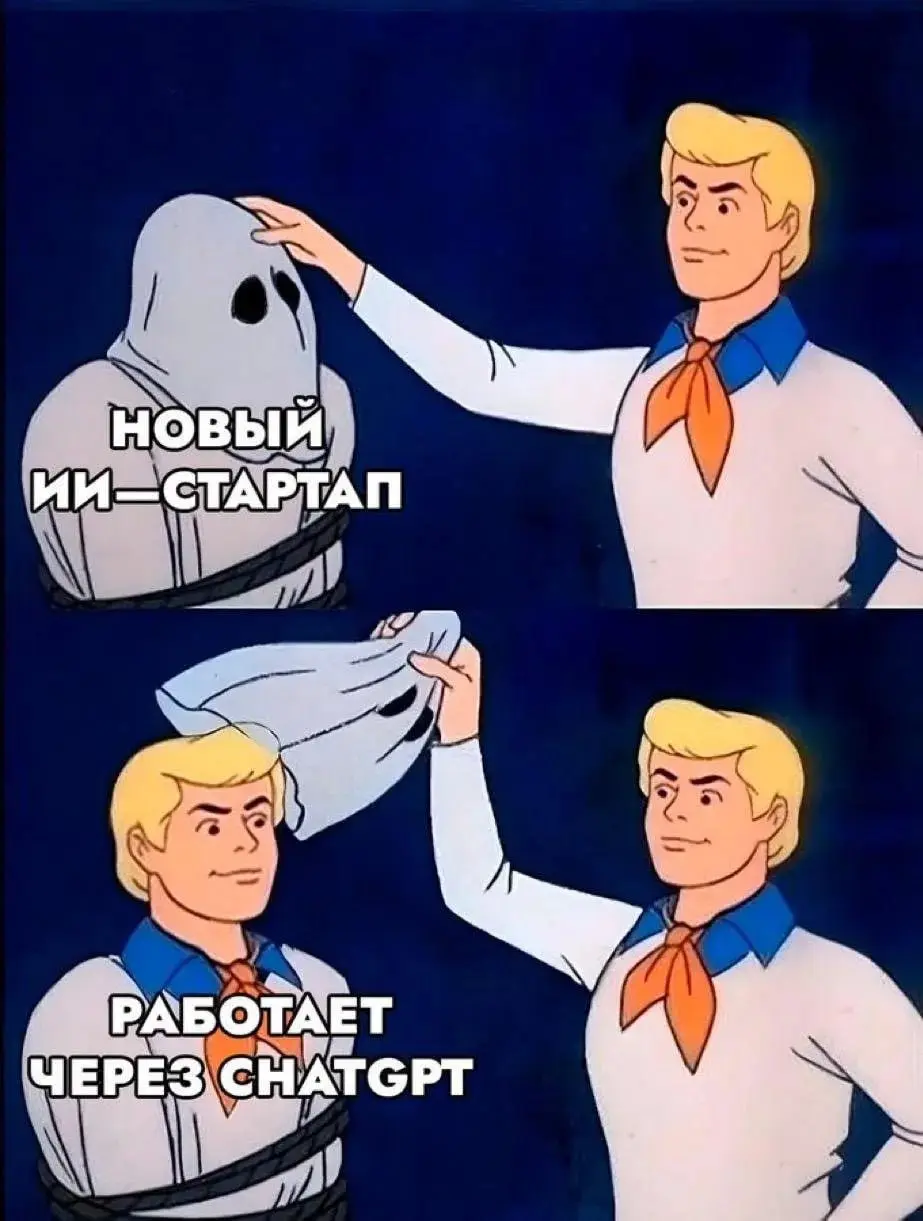 Кратко о стартапах | Сетка — социальная сеть от hh.ru