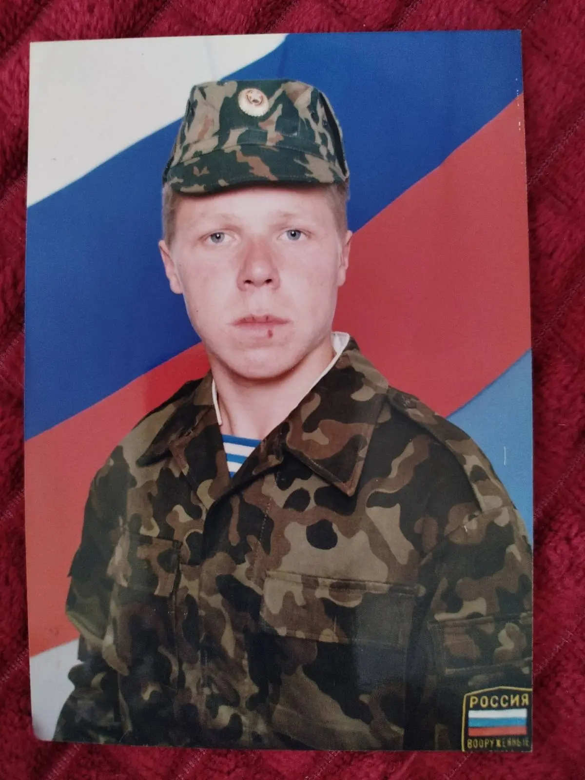 Александр Тепляков