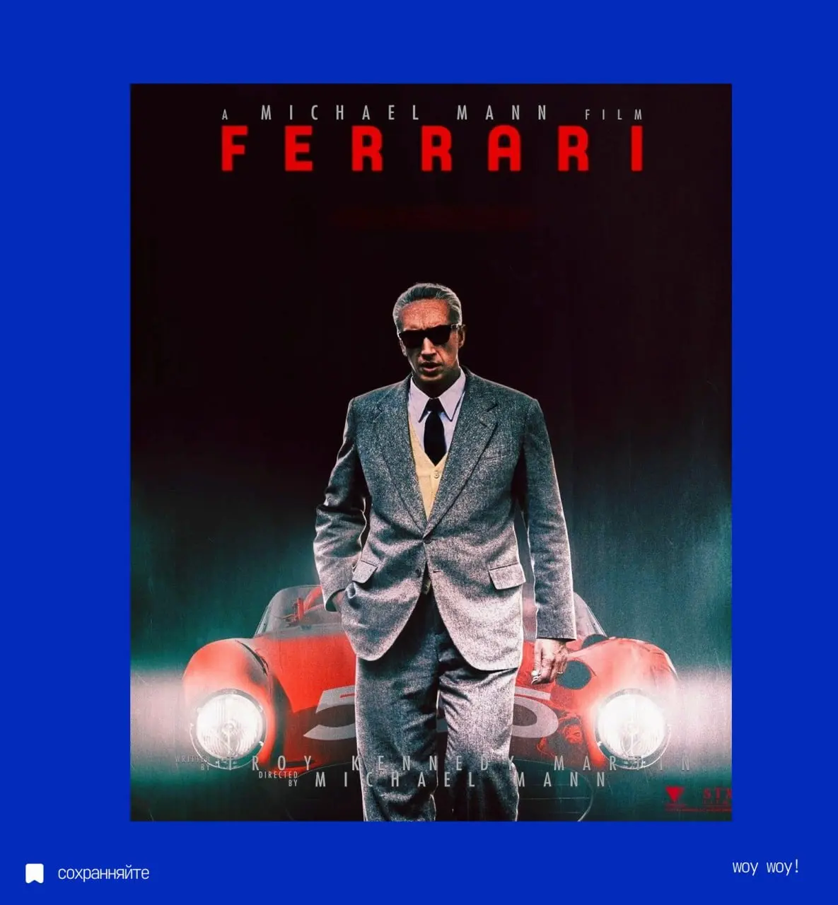 🎬 Смотрим и вдохновляемся: фильм на вечер пятницы
Феррари (2023) 🍿
Рейтинг IMDb: 7.0
История легендарного Энцо Феррари — человека, превратившего свою страсть к автомобилям в империю | Сетка — социальная сеть от hh.ru